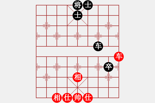 象棋棋譜圖片：6801局 A61-過宮炮對進(jìn)左馬-小蟲引擎23層 紅先和 天天AI選手 - 步數(shù)：140 