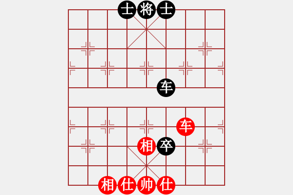 象棋棋譜圖片：6801局 A61-過宮炮對進(jìn)左馬-小蟲引擎23層 紅先和 天天AI選手 - 步數(shù)：150 