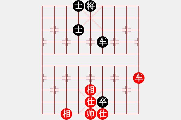 象棋棋譜圖片：6801局 A61-過宮炮對進(jìn)左馬-小蟲引擎23層 紅先和 天天AI選手 - 步數(shù)：160 