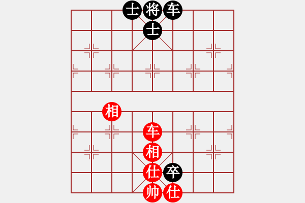 象棋棋譜圖片：6801局 A61-過宮炮對進(jìn)左馬-小蟲引擎23層 紅先和 天天AI選手 - 步數(shù)：170 