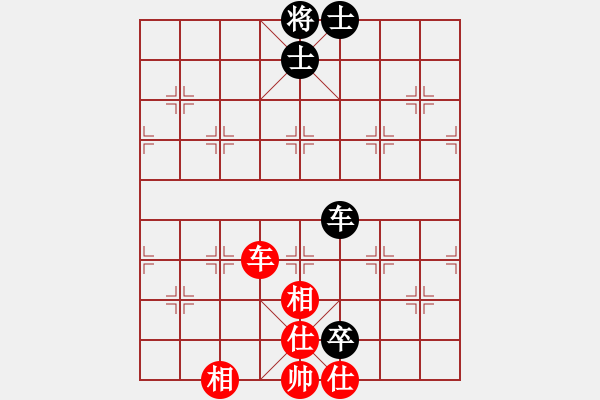 象棋棋譜圖片：6801局 A61-過宮炮對進(jìn)左馬-小蟲引擎23層 紅先和 天天AI選手 - 步數(shù)：180 