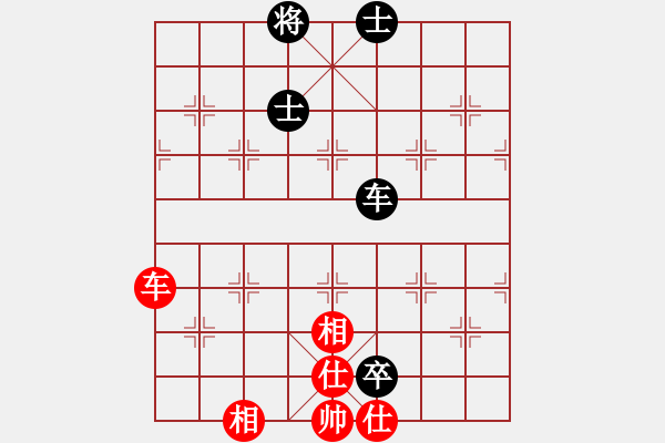 象棋棋譜圖片：6801局 A61-過宮炮對進(jìn)左馬-小蟲引擎23層 紅先和 天天AI選手 - 步數(shù)：190 