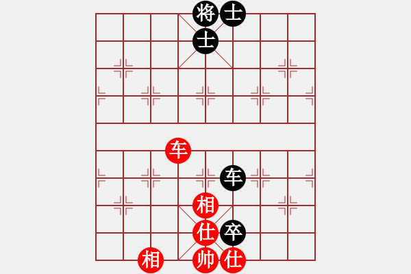 象棋棋譜圖片：6801局 A61-過宮炮對進(jìn)左馬-小蟲引擎23層 紅先和 天天AI選手 - 步數(shù)：200 