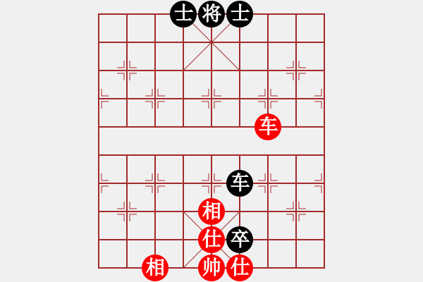 象棋棋譜圖片：6801局 A61-過宮炮對進(jìn)左馬-小蟲引擎23層 紅先和 天天AI選手 - 步數(shù)：210 