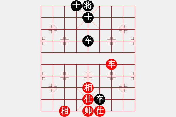 象棋棋譜圖片：6801局 A61-過宮炮對進(jìn)左馬-小蟲引擎23層 紅先和 天天AI選手 - 步數(shù)：220 