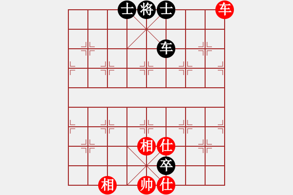 象棋棋譜圖片：6801局 A61-過宮炮對進(jìn)左馬-小蟲引擎23層 紅先和 天天AI選手 - 步數(shù)：230 