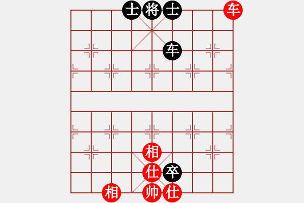 象棋棋譜圖片：6801局 A61-過宮炮對進(jìn)左馬-小蟲引擎23層 紅先和 天天AI選手 - 步數(shù)：231 