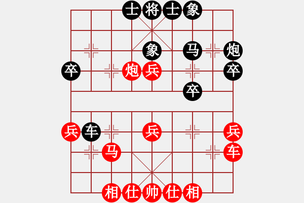 象棋棋譜圖片：6801局 A61-過宮炮對進(jìn)左馬-小蟲引擎23層 紅先和 天天AI選手 - 步數(shù)：50 