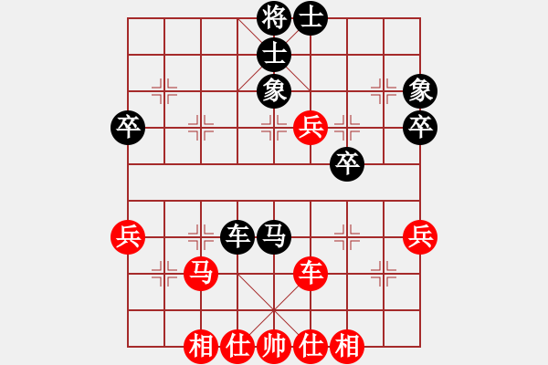 象棋棋譜圖片：6801局 A61-過宮炮對進(jìn)左馬-小蟲引擎23層 紅先和 天天AI選手 - 步數(shù)：60 