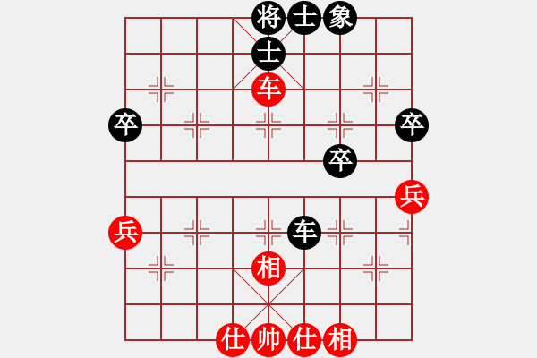 象棋棋譜圖片：6801局 A61-過宮炮對進(jìn)左馬-小蟲引擎23層 紅先和 天天AI選手 - 步數(shù)：70 