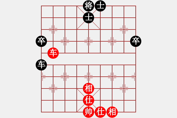 象棋棋譜圖片：6801局 A61-過宮炮對進(jìn)左馬-小蟲引擎23層 紅先和 天天AI選手 - 步數(shù)：80 