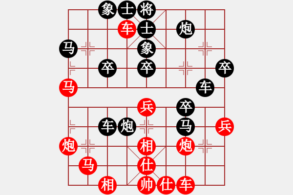 象棋棋譜圖片：2021第九屆財(cái)神杯擂臺(tái)賽彭永洪先負(fù)黃光穎 - 步數(shù)：50 