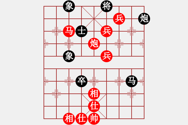 象棋棋譜圖片：2024.8.4張柯新VS趙凱南(精英群賽事) - 步數(shù)：109 