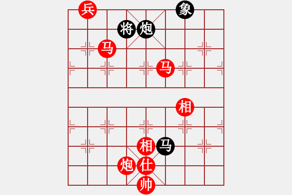 象棋棋譜圖片：棋局-175cnN K - 步數(shù)：20 