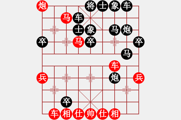 象棋棋譜圖片：隨風(fēng)飄弈(7段)-勝-寒瘋子(5段) - 步數(shù)：50 