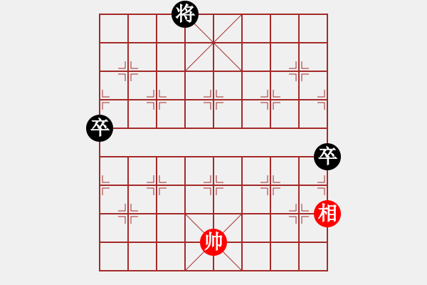 象棋棋譜圖片：黑勝_中國(guó)象棋-雷電模擬器_BUGCHESS_AVX2_148步_20231214223707980.xqf - 步數(shù)：120 