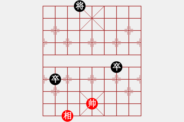 象棋棋譜圖片：黑勝_中國(guó)象棋-雷電模擬器_BUGCHESS_AVX2_148步_20231214223707980.xqf - 步數(shù)：130 