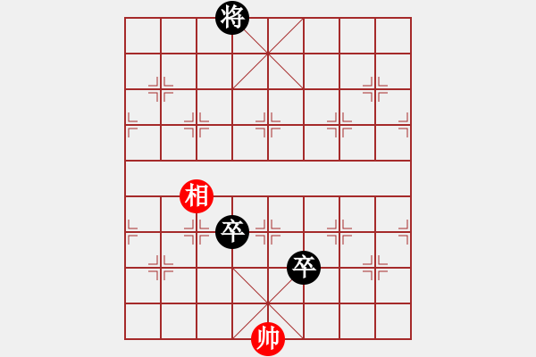 象棋棋譜圖片：黑勝_中國(guó)象棋-雷電模擬器_BUGCHESS_AVX2_148步_20231214223707980.xqf - 步數(shù)：140 