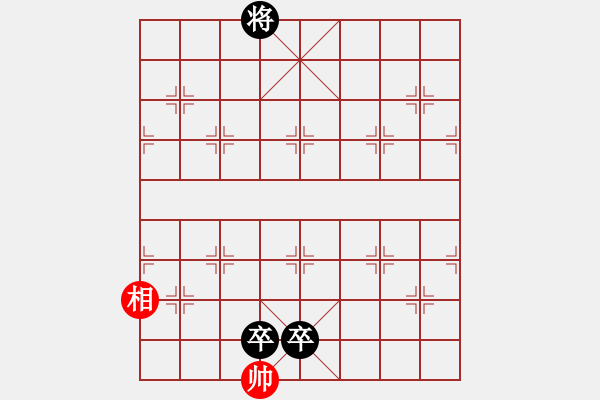 象棋棋譜圖片：黑勝_中國(guó)象棋-雷電模擬器_BUGCHESS_AVX2_148步_20231214223707980.xqf - 步數(shù)：148 