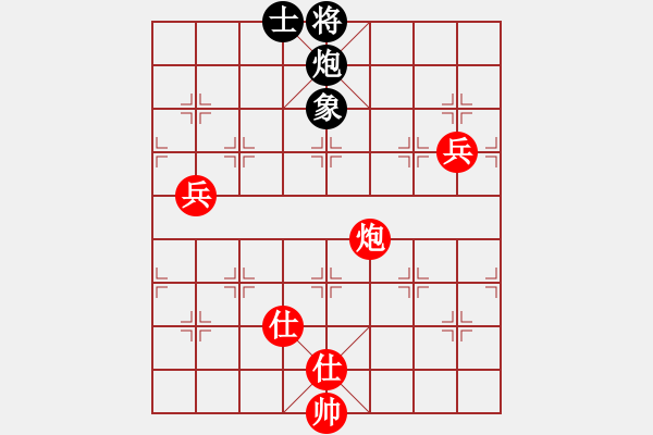 象棋棋譜圖片：十仔吳(9段)-勝-新世紀(jì)太陽(月將) - 步數(shù)：100 