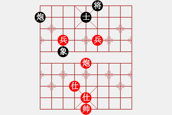 象棋棋譜圖片：十仔吳(9段)-勝-新世紀(jì)太陽(月將) - 步數(shù)：110 