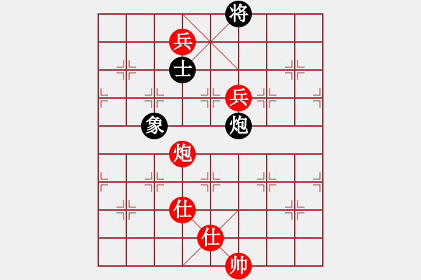 象棋棋譜圖片：十仔吳(9段)-勝-新世紀(jì)太陽(月將) - 步數(shù)：120 