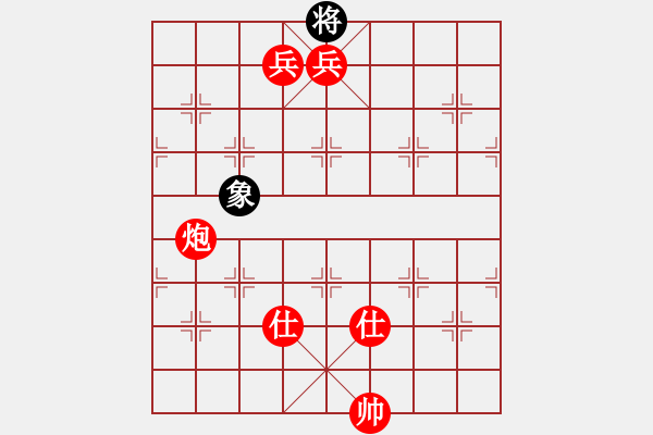 象棋棋譜圖片：十仔吳(9段)-勝-新世紀(jì)太陽(月將) - 步數(shù)：129 