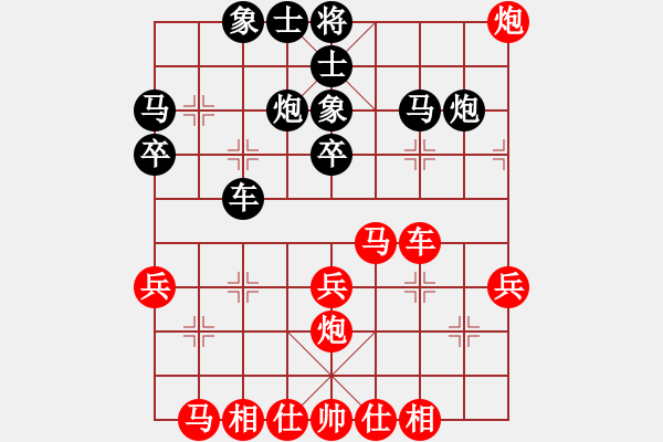 象棋棋譜圖片：十仔吳(9段)-勝-新世紀(jì)太陽(月將) - 步數(shù)：30 