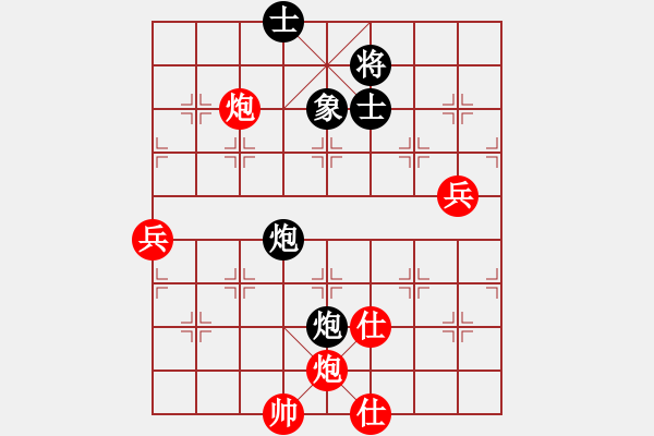 象棋棋譜圖片：十仔吳(9段)-勝-新世紀(jì)太陽(月將) - 步數(shù)：80 