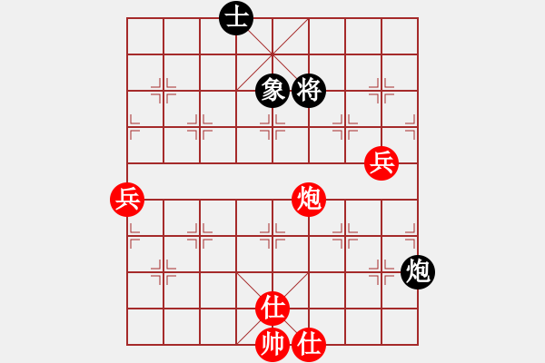 象棋棋譜圖片：十仔吳(9段)-勝-新世紀(jì)太陽(月將) - 步數(shù)：90 