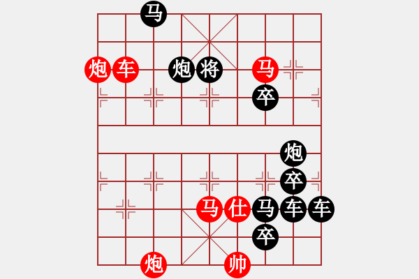 象棋棋譜圖片：烈火雄風(fēng) 89連湖艓擬局 - 步數(shù)：60 