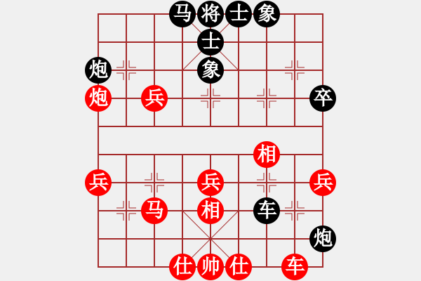 象棋棋譜圖片：風(fēng)動(dòng)天下(初級(jí))-負(fù)-不游泳的魚(yú)(月將) - 步數(shù)：50 