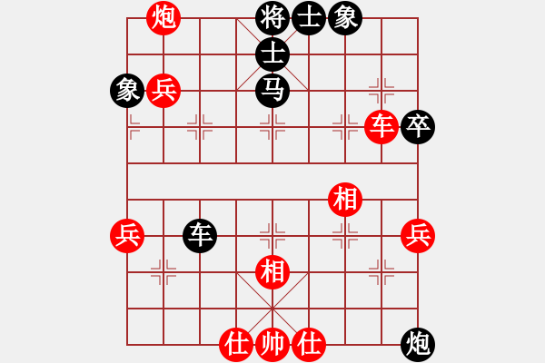 象棋棋譜圖片：風(fēng)動(dòng)天下(初級(jí))-負(fù)-不游泳的魚(yú)(月將) - 步數(shù)：70 