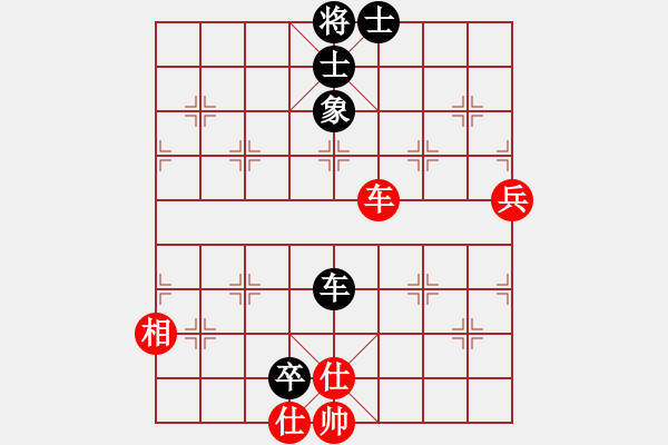 象棋棋譜圖片：核和平行者(6段)-和-新賽股份(9段) - 步數(shù)：100 