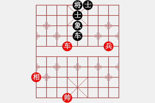 象棋棋譜圖片：核和平行者(6段)-和-新賽股份(9段) - 步數(shù)：110 