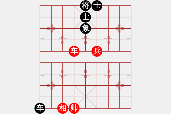 象棋棋譜圖片：核和平行者(6段)-和-新賽股份(9段) - 步數(shù)：120 