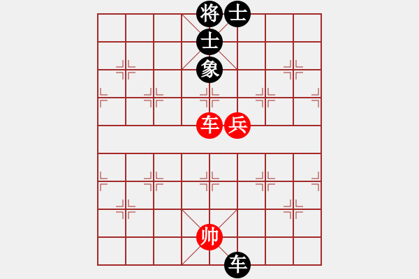 象棋棋譜圖片：核和平行者(6段)-和-新賽股份(9段) - 步數(shù)：130 