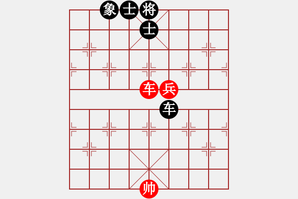 象棋棋譜圖片：核和平行者(6段)-和-新賽股份(9段) - 步數(shù)：140 