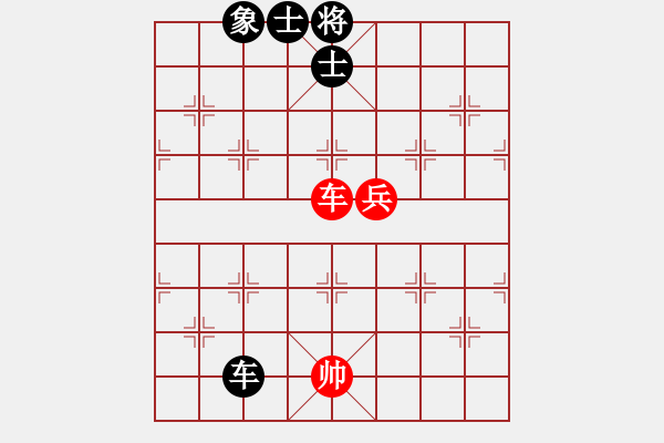 象棋棋譜圖片：核和平行者(6段)-和-新賽股份(9段) - 步數(shù)：150 