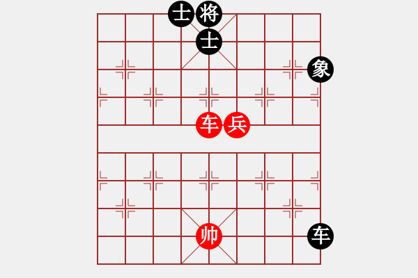 象棋棋譜圖片：核和平行者(6段)-和-新賽股份(9段) - 步數(shù)：170 