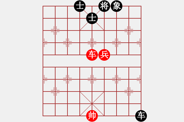 象棋棋譜圖片：核和平行者(6段)-和-新賽股份(9段) - 步數(shù)：180 