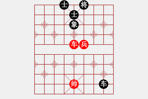 象棋棋譜圖片：核和平行者(6段)-和-新賽股份(9段) - 步數(shù)：190 