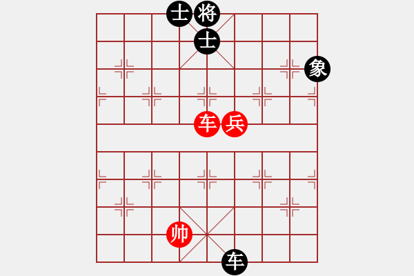 象棋棋譜圖片：核和平行者(6段)-和-新賽股份(9段) - 步數(shù)：200 