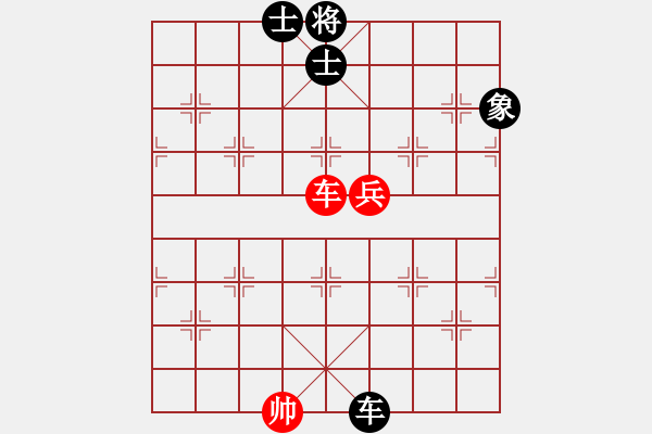 象棋棋譜圖片：核和平行者(6段)-和-新賽股份(9段) - 步數(shù)：210 