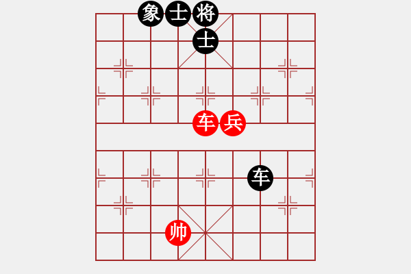 象棋棋譜圖片：核和平行者(6段)-和-新賽股份(9段) - 步數(shù)：240 