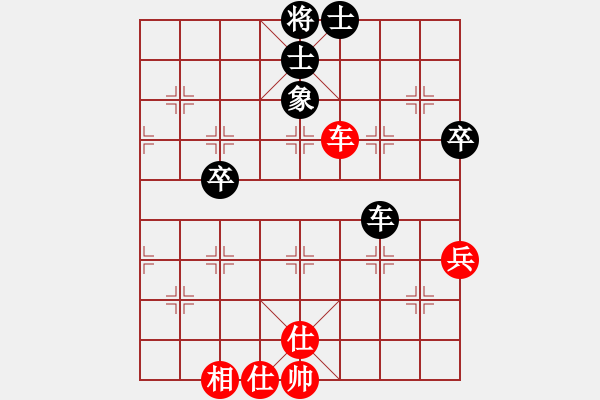 象棋棋譜圖片：核和平行者(6段)-和-新賽股份(9段) - 步數(shù)：60 