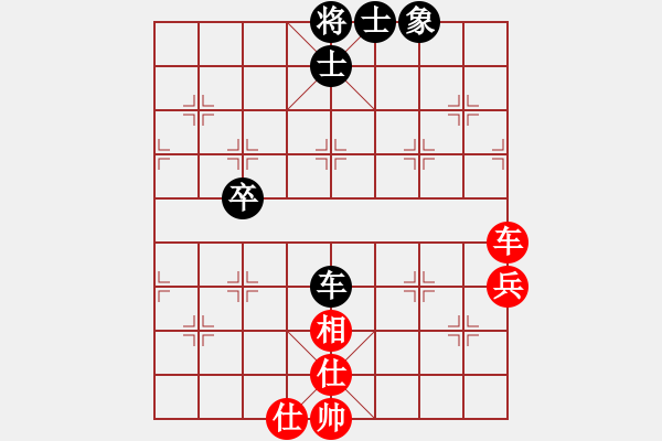 象棋棋譜圖片：核和平行者(6段)-和-新賽股份(9段) - 步數(shù)：70 