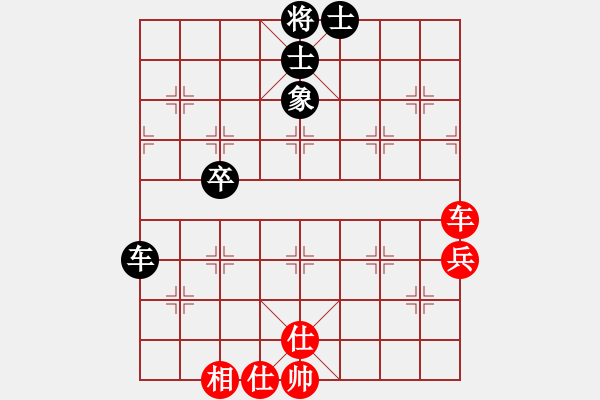 象棋棋譜圖片：核和平行者(6段)-和-新賽股份(9段) - 步數(shù)：80 