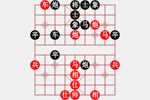 象棋棋譜圖片：君臨天下（業(yè)8-1)先勝四哥（業(yè)8-1)201907051527.pgn - 步數(shù)：50 