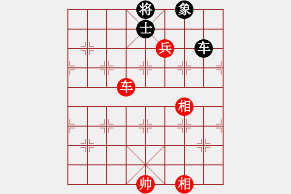 象棋棋譜圖片：絕妙棋局2701 - 步數(shù)：0 